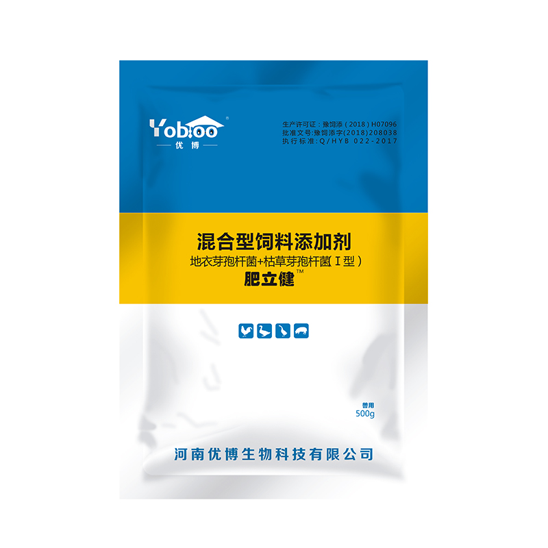 Chuangxin Biological Products - Aquatic Products